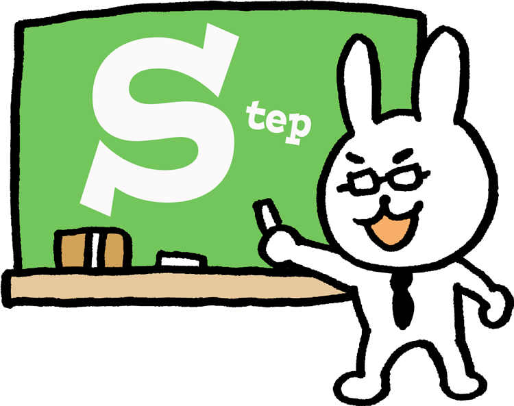 脳科学と量子論を活用した引き寄せセミナーstep講座
